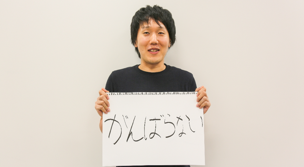 高塚の写真