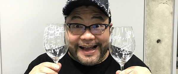 髭男爵・山田ルイ53世さんの新刊とサイン入りワイングラスのセットを1
