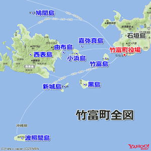 町に役場がない 南の島の不思議なおはなし Yahoo 地図ブログ