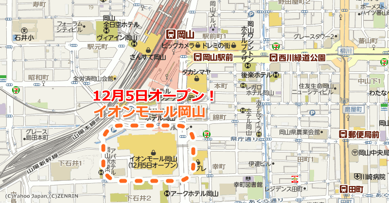 イオンモール岡山 Jr信越本線脇野田駅 ほか 地図更新のお知らせ 14 11 5 Yahoo 地図ブログ