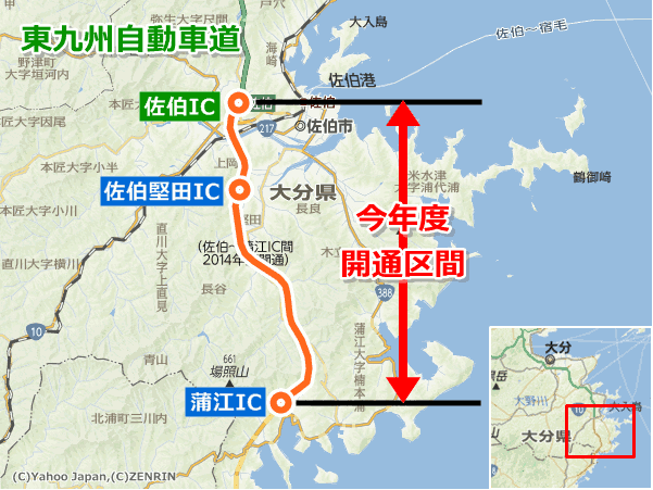 東九州自動車道 行橋ic みやこ豊津ic間 佐伯ic 蒲江ic間 地図更新のお知らせ 14 12 1 Yahoo 地図ブログ