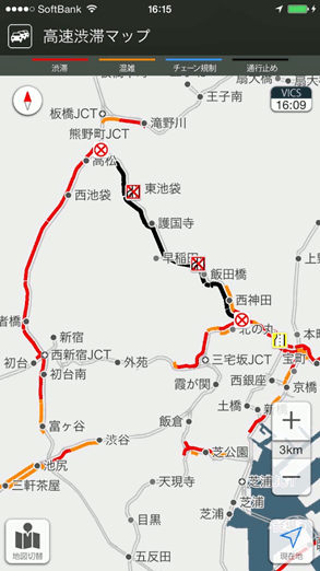 ゴールデンウィーク到来 今年こそ最新地図のカーナビを手に入れよう Yahoo 地図ブログ