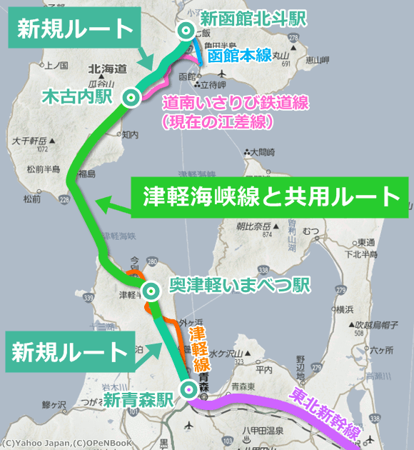 北海道新幹線の新函館 札幌間は本年度内に着工されます 西野神社 社務日誌