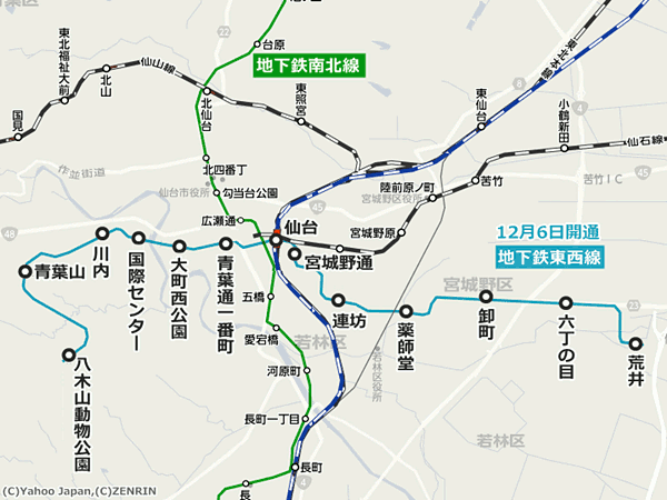 仙台 市営 地下鉄 時刻 表